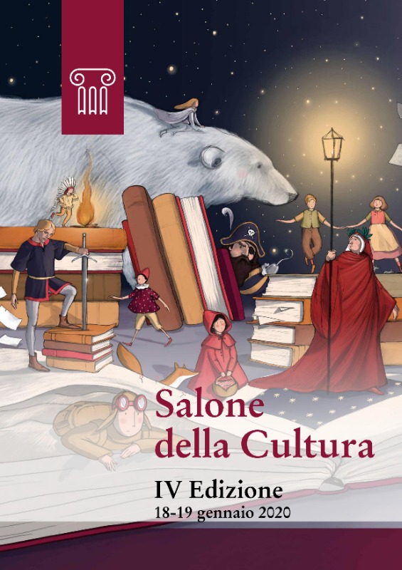 SALONE DELLA CULTURA