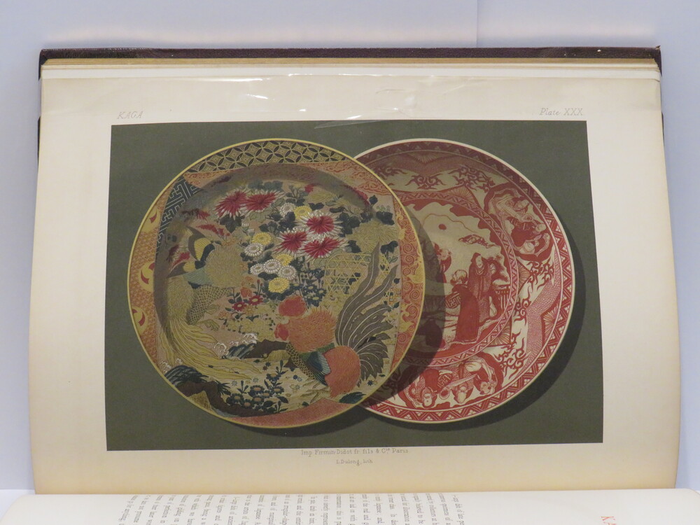 GEORGE ASHDOWN, JAMES LORD BOWIS. Keramic Art of Japan.