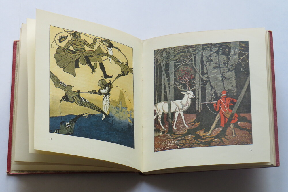 GOTTFRIED AUGUST BURGER. Münchhausen. Reisen und Abenteuer. Fahrten und Abenteuer des Freiherrn von Münchhausen. Deutsch von G. A. Bürger. Bilder und Buchschmuck von Franz Wacik. Text gesichtet von Hans Fraungruber.