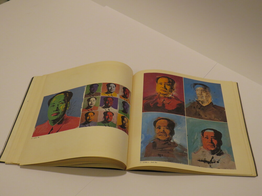 ANDY WARHOL. Andy Warhol.