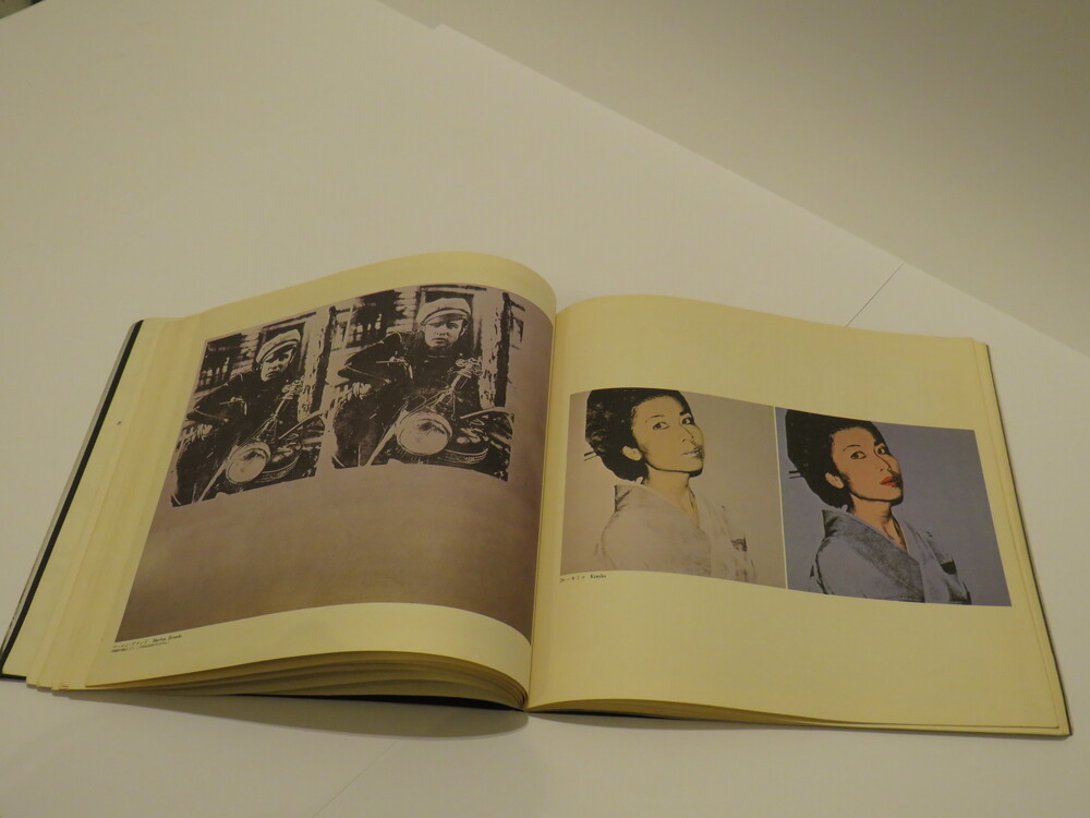 ANDY WARHOL. Andy Warhol.